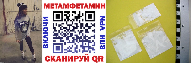где купить наркотик  Жердевка  Amphetamine VHQ 