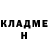 МЕТАДОН кристалл Anton Fast