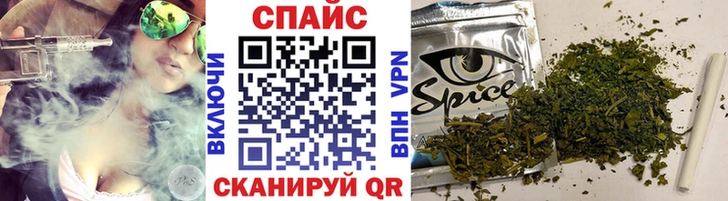 БУТИРАТ 1.4BDO  Жердевка 