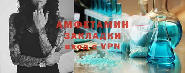 эйфоретик Лихославль