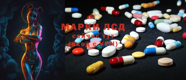 Альфа ПВП Лиски