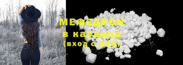 ALPHA PVP Липки
