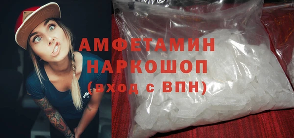 эйфоретик Лихославль