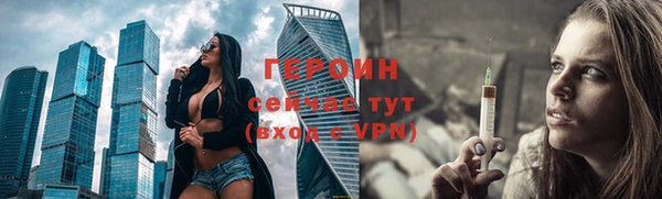 Альфа ПВП Лиски