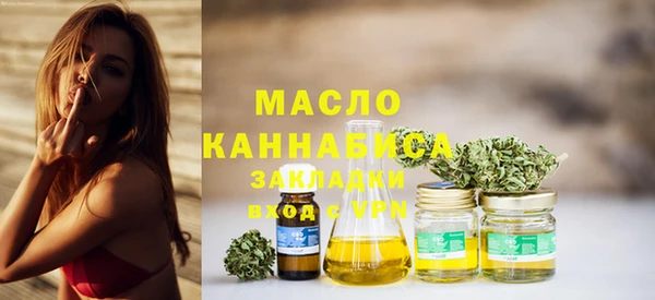 Альфа ПВП Лиски