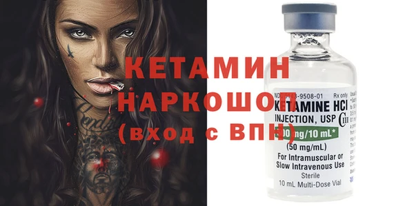 эйфоретик Лихославль