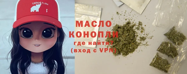 ALPHA PVP Липки