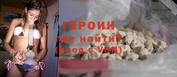 эйфоретик Лихославль
