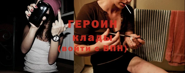 Альфа ПВП Лиски