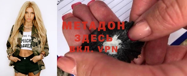 эйфоретик Лихославль