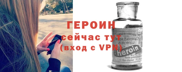 эйфоретик Лихославль
