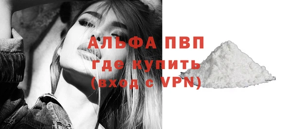 эйфоретик Лихославль