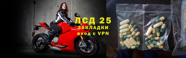 ALPHA PVP Липки