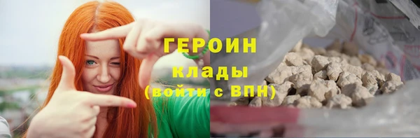 ALPHA PVP Липки