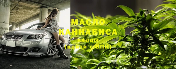ALPHA PVP Липки