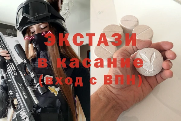 эйфоретик Лихославль