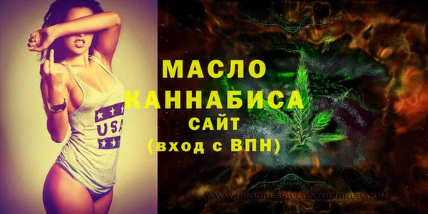эйфоретик Лихославль