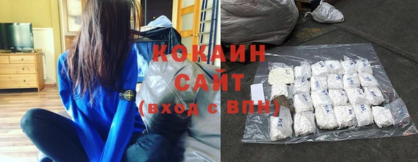 Альфа ПВП Лиски