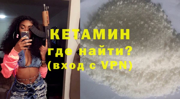 эйфоретик Лихославль