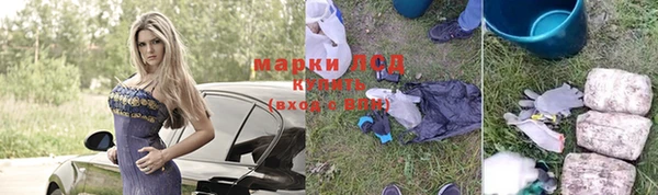 Альфа ПВП Лиски
