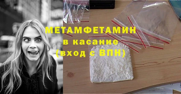 эйфоретик Лихославль