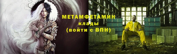 эйфоретик Лихославль