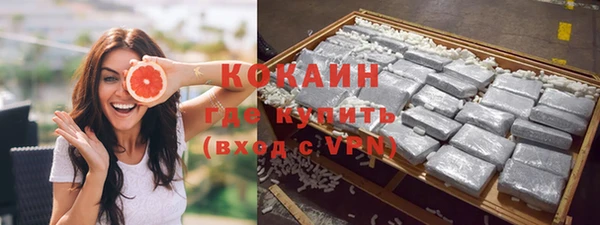 ALPHA PVP Липки