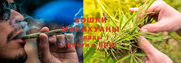 ALPHA PVP Липки