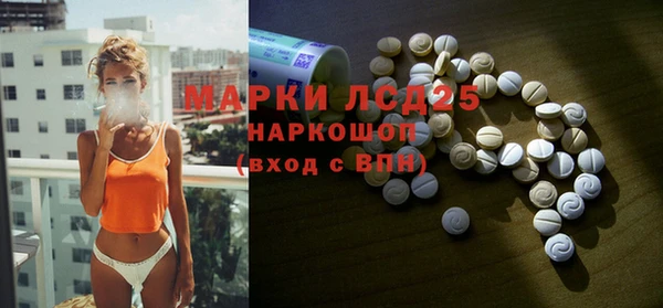 эйфоретик Лихославль